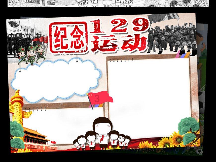 6/10-2/5+1/4怎么用递等式计算?-全球问答社区