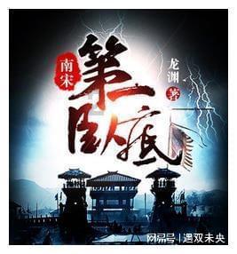 福特Bronco定名“烈马”,2.3T动力,选它还是坦克300?